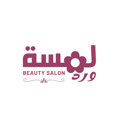 لمسة